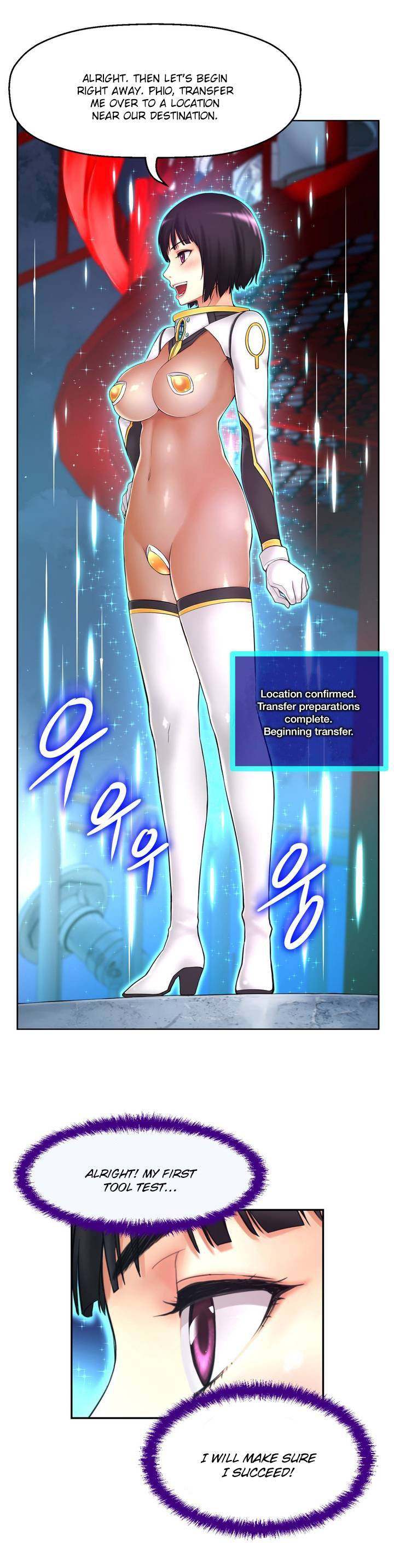 Mia’s Tool Chapter 1 Page 21