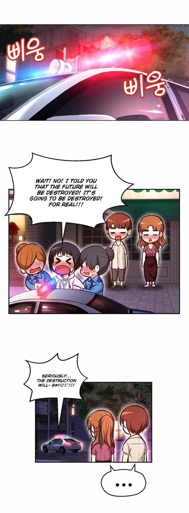 Mia’s Tool Chapter 9 Page 15