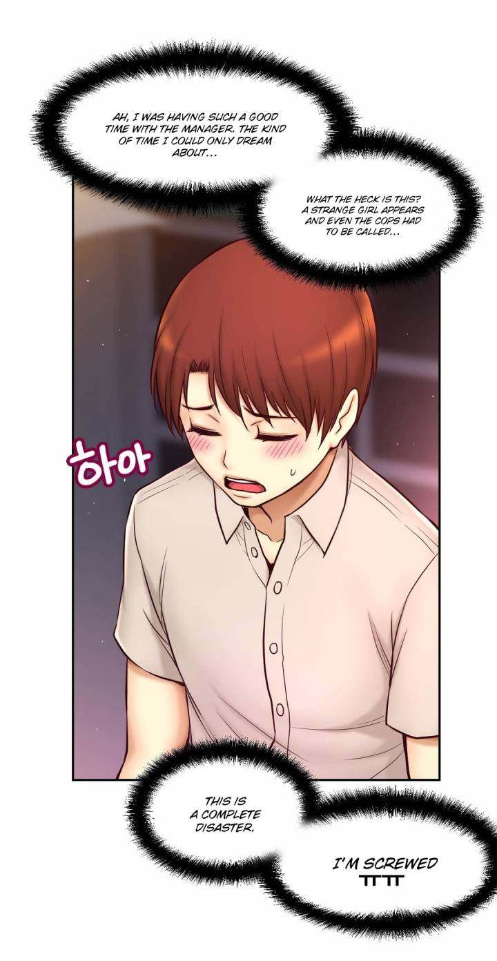 Mia’s Tool Chapter 9 Page 17