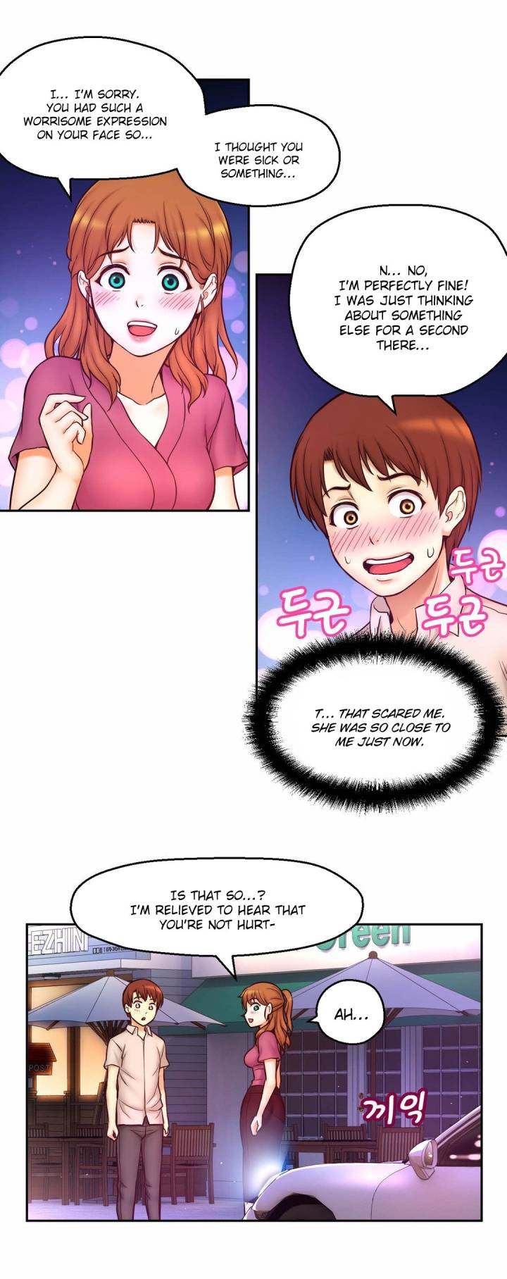 Mia’s Tool Chapter 9 Page 21