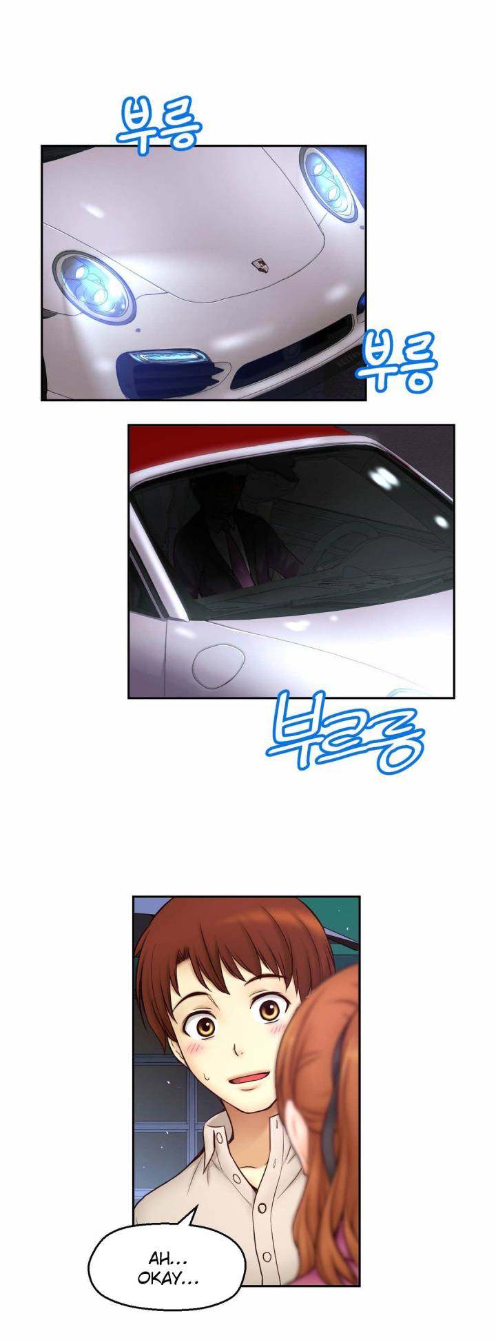 Mia’s Tool Chapter 9 Page 23