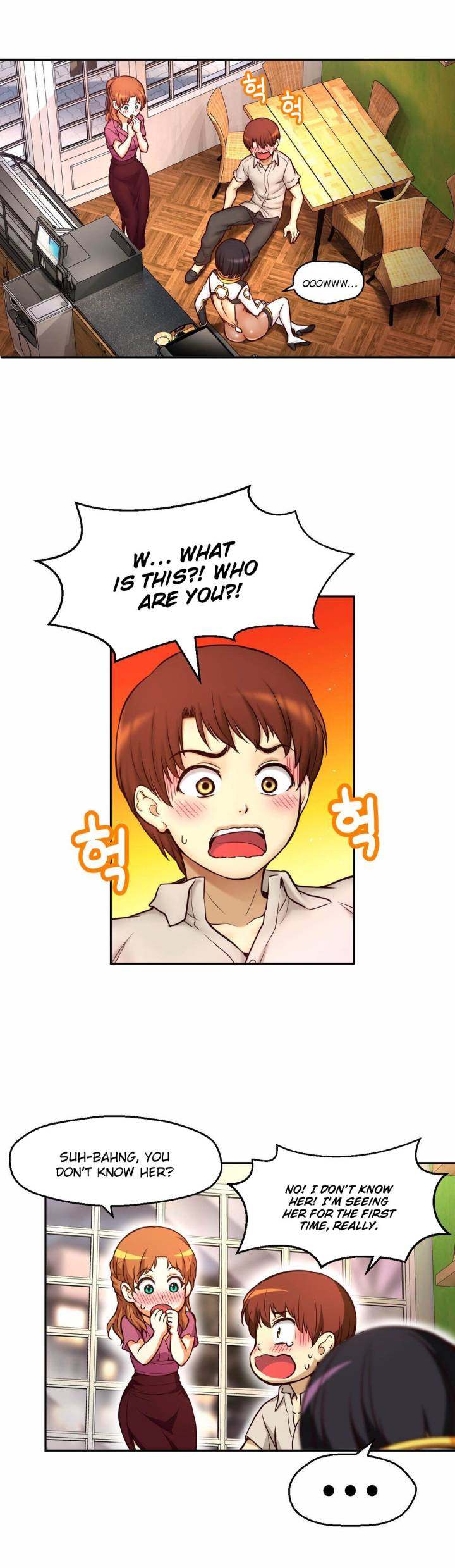 Mia’s Tool Chapter 9 Page 4