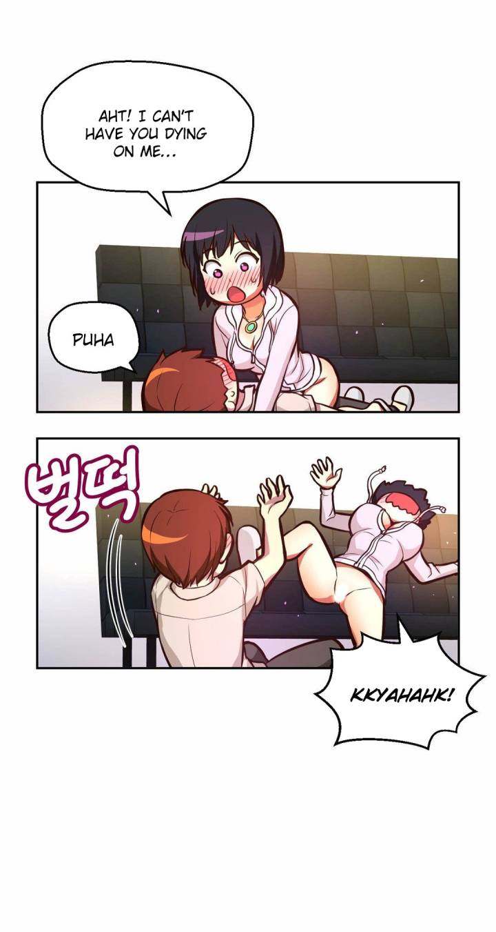 Mia’s Tool Chapter 9 Page 44