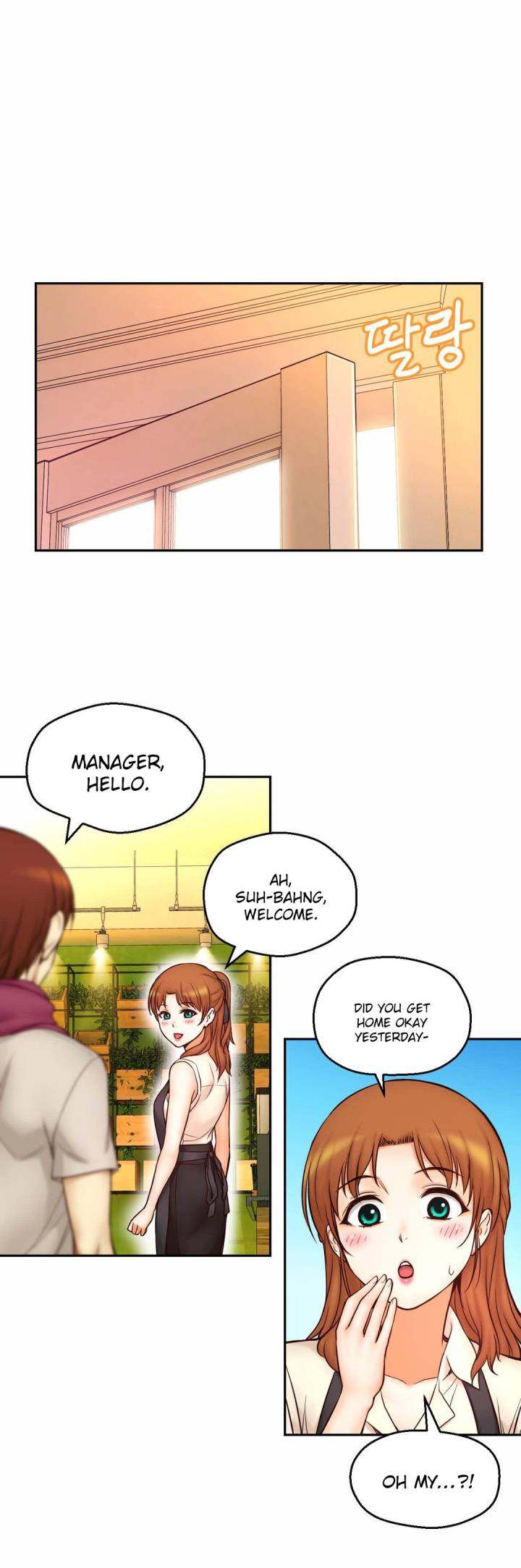 Mia’s Tool Chapter 10 Page 31
