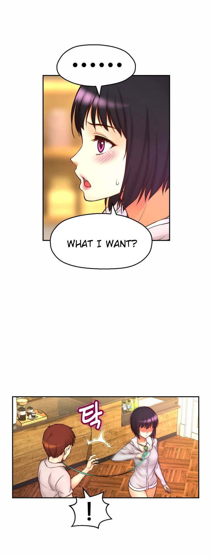 Mia’s Tool Chapter 10 Page 43