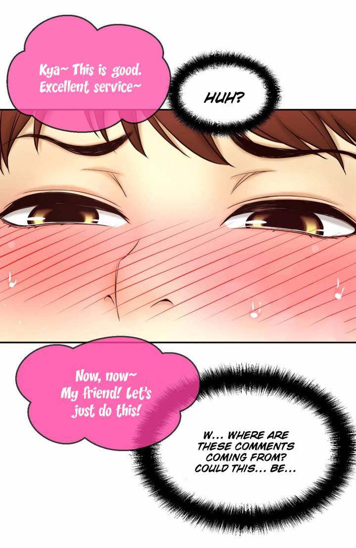 Mia’s Tool Chapter 10 Page 9