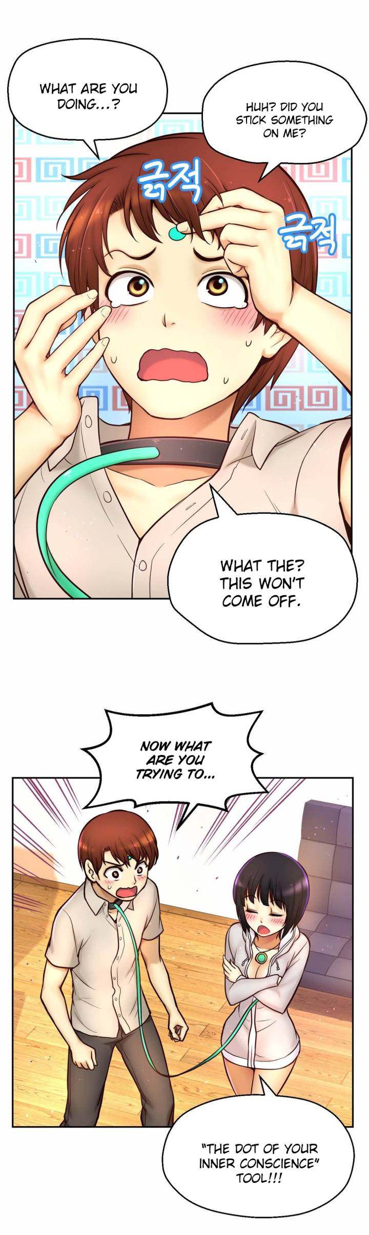 Mia’s Tool Chapter 11 Page 16