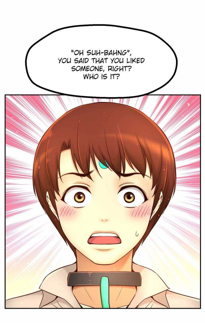 Mia’s Tool Chapter 11 Page 18