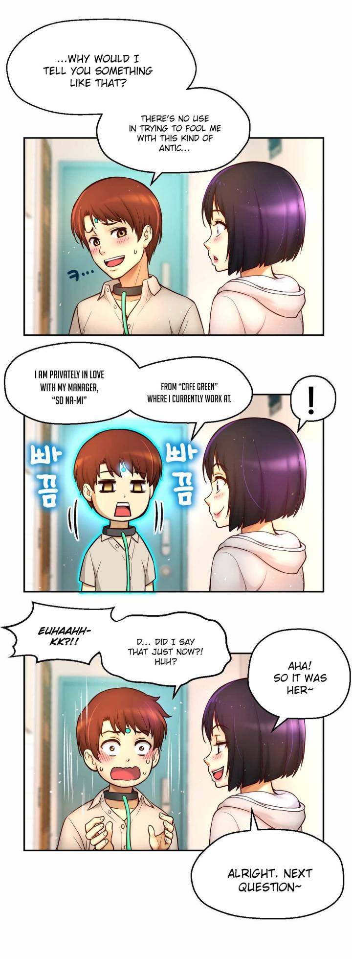 Mia’s Tool Chapter 11 Page 19