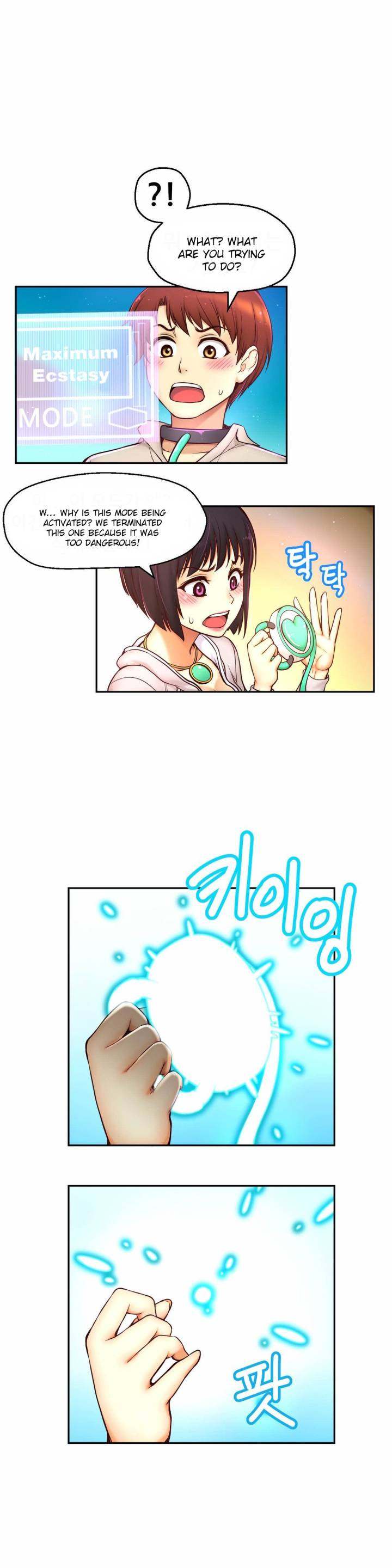 Mia’s Tool Chapter 11 Page 30