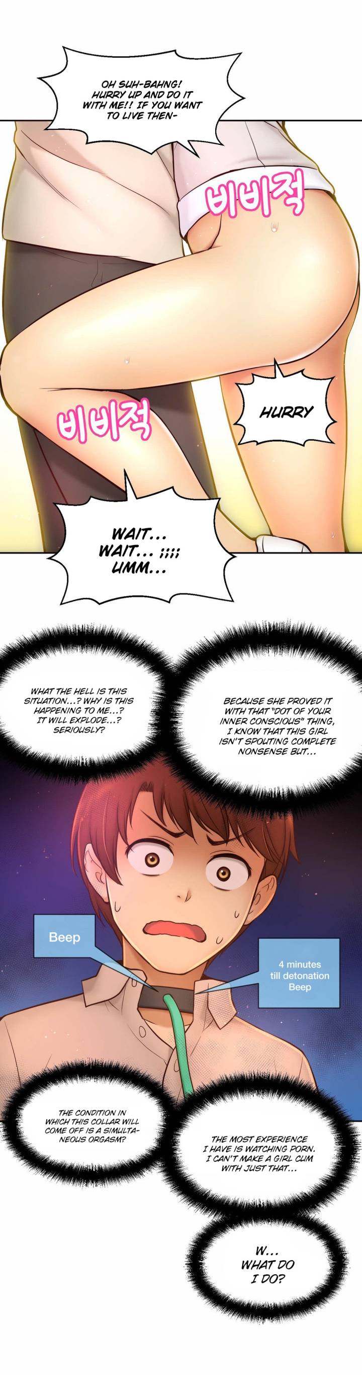 Mia’s Tool Chapter 11 Page 34