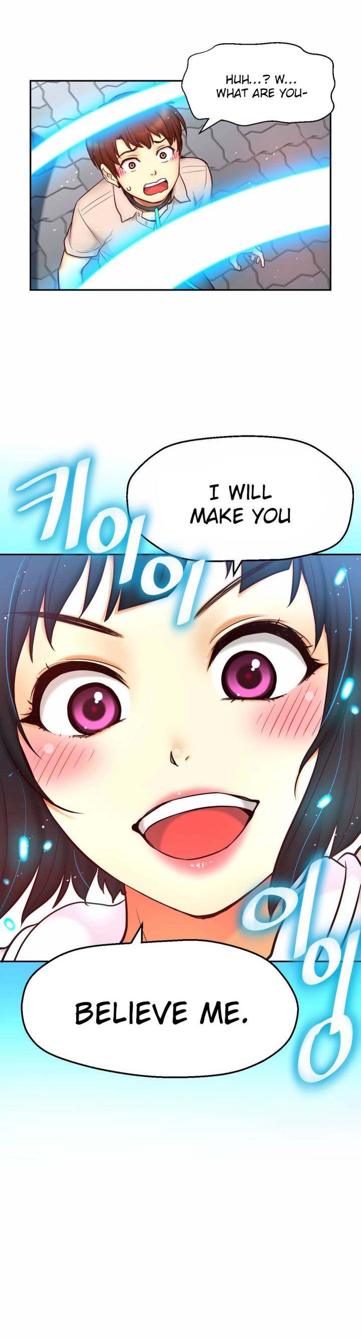 Mia’s Tool Chapter 11 Page 5