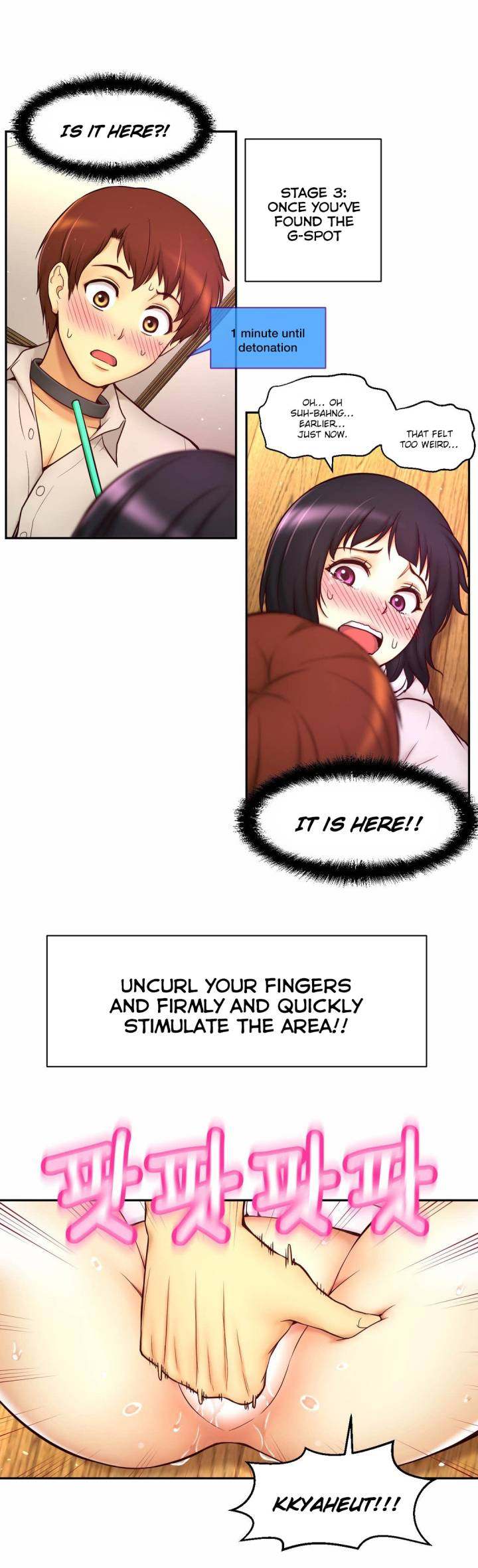 Mia’s Tool Chapter 11 Page 51