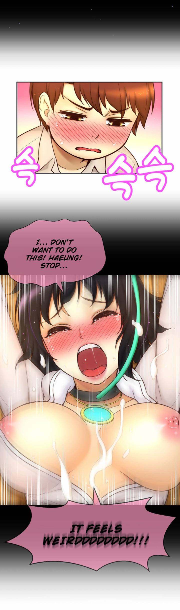 Mia’s Tool Chapter 12 Page 32