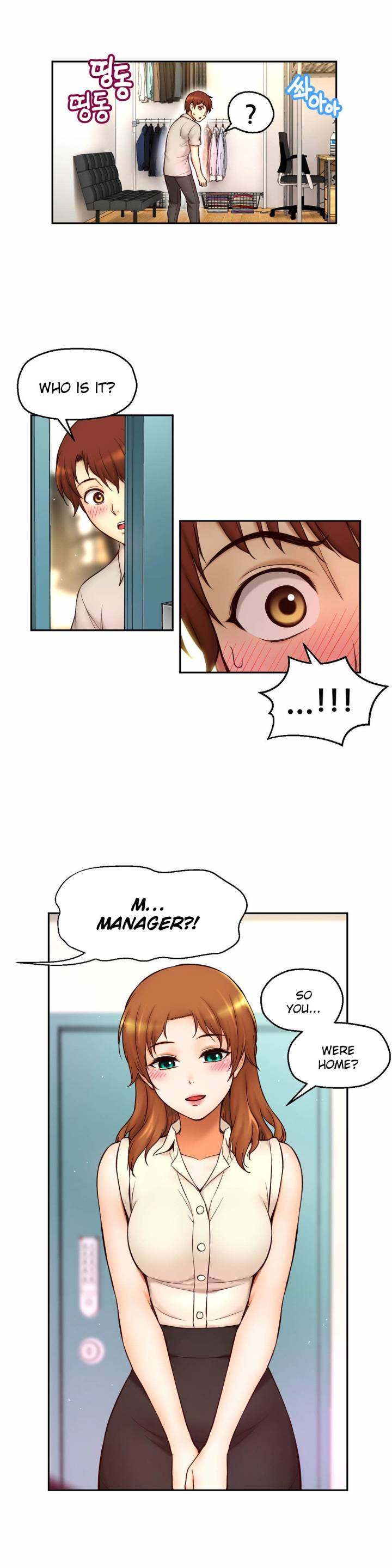 Mia’s Tool Chapter 12 Page 37