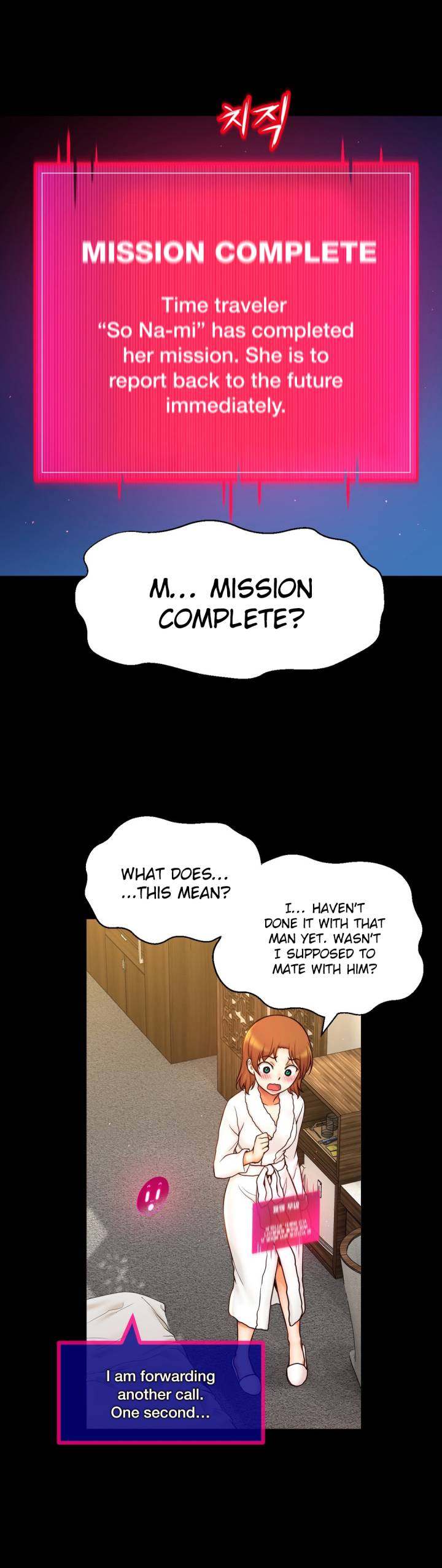 Mia’s Tool Chapter 13 Page 22