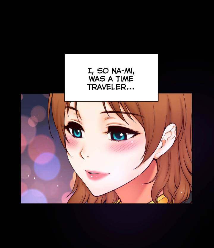 Mia’s Tool Chapter 13 Page 3