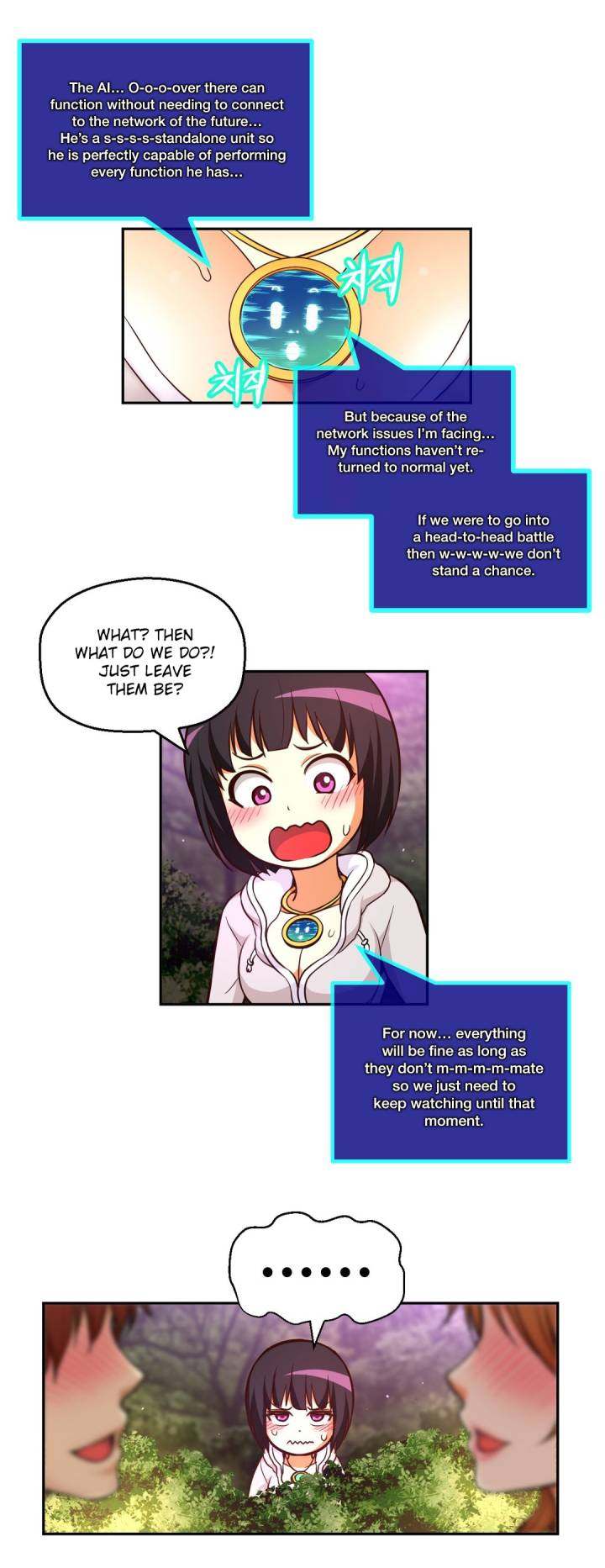 Mia’s Tool Chapter 13 Page 44