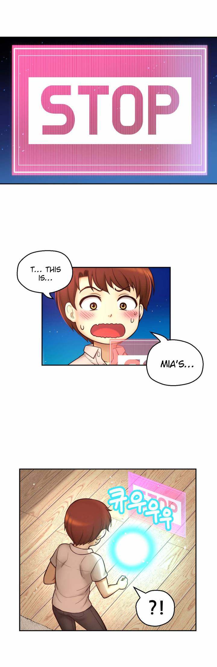 Mia’s Tool Chapter 14 Page 11
