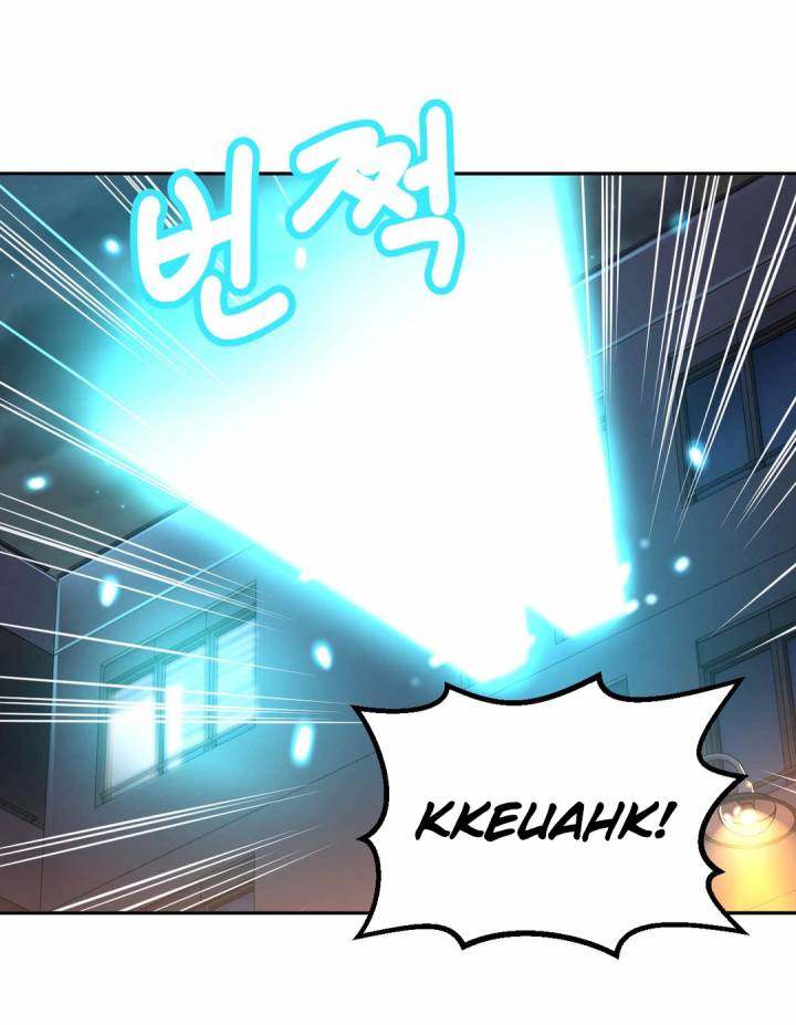 Mia’s Tool Chapter 14 Page 12