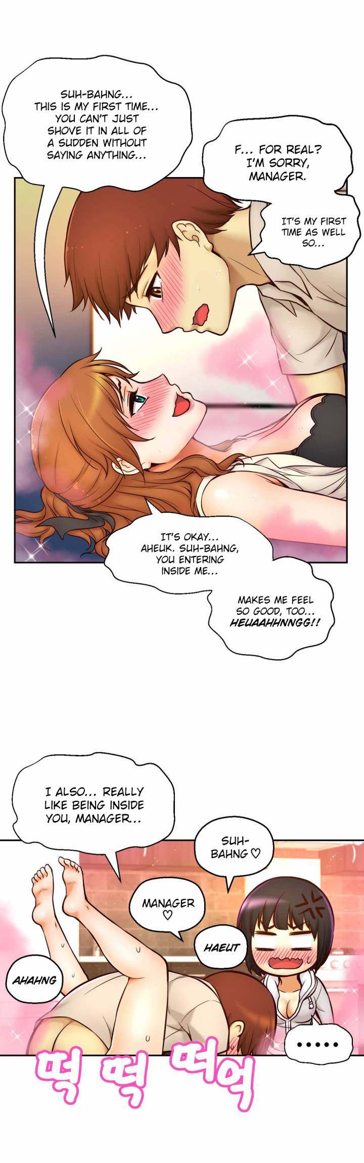 Mia’s Tool Chapter 15 Page 12
