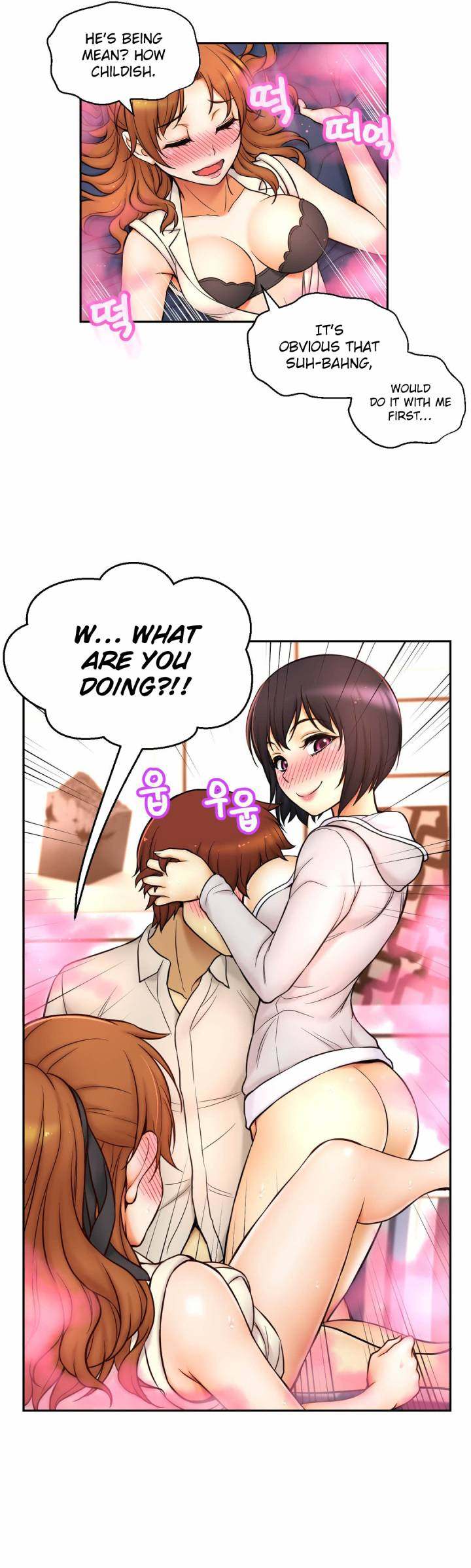 Mia’s Tool Chapter 15 Page 14