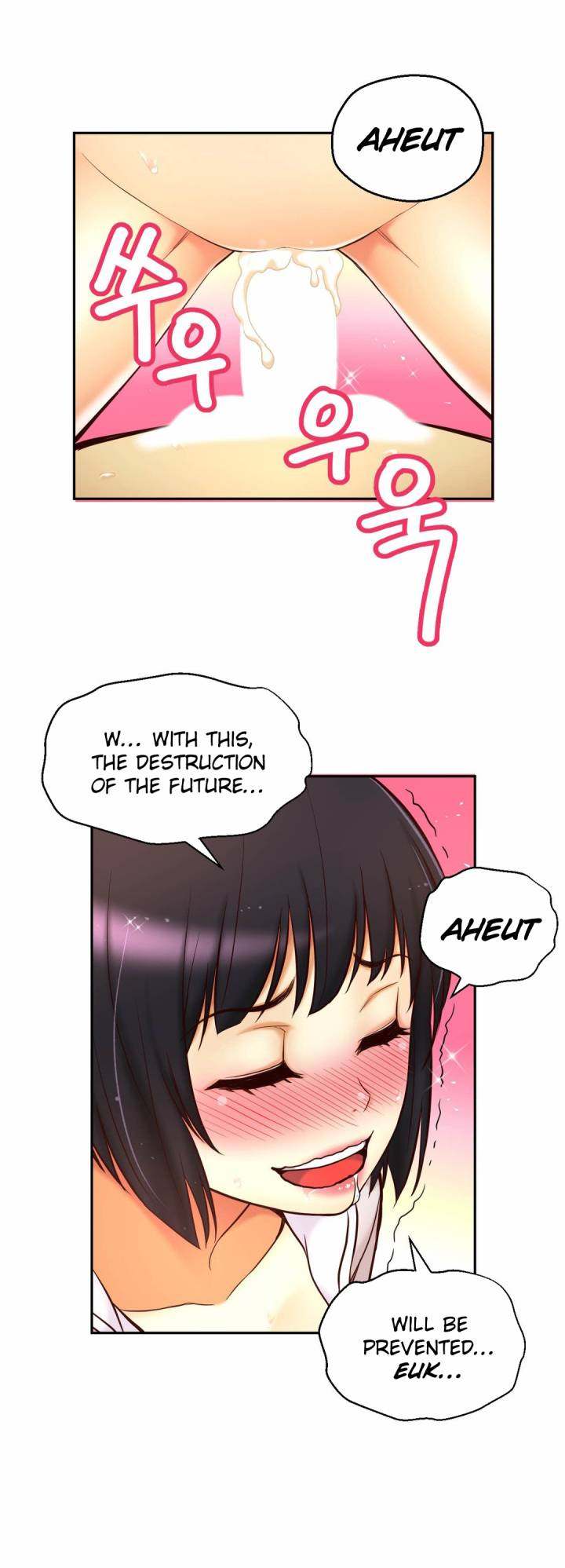Mia’s Tool Chapter 15 Page 22