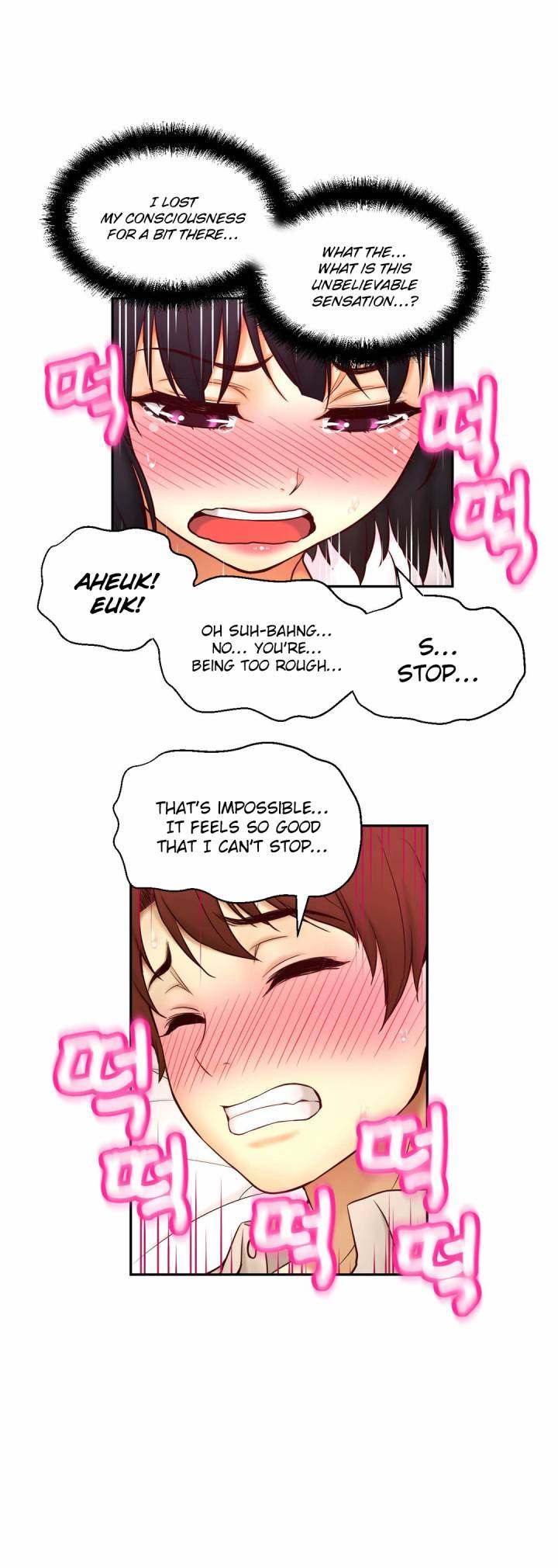 Mia’s Tool Chapter 15 Page 27