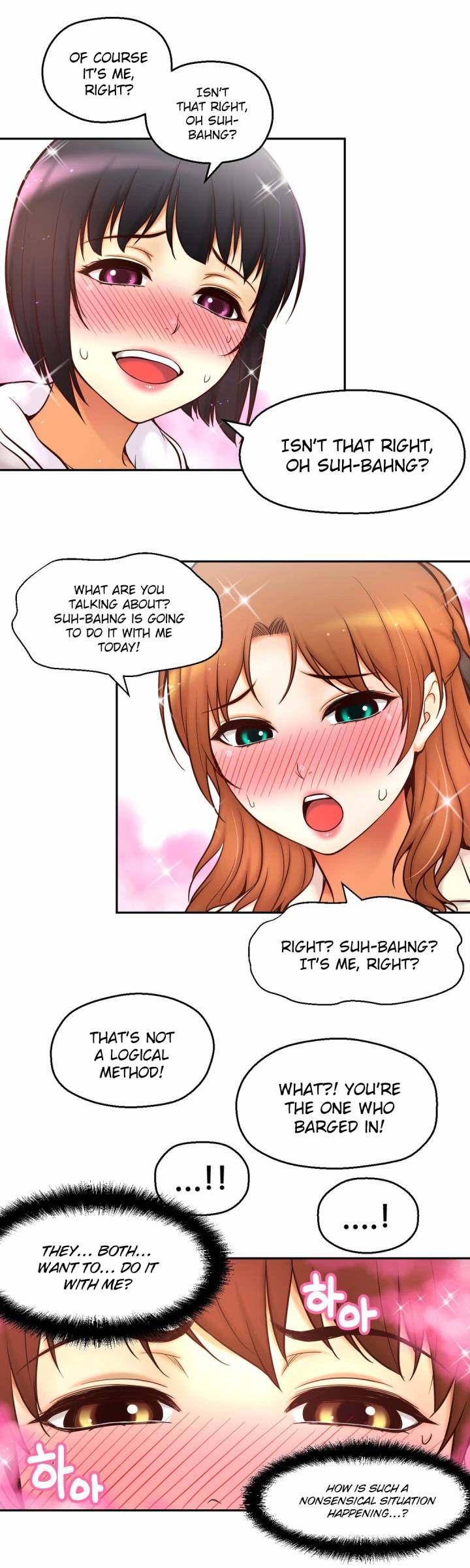 Mia’s Tool Chapter 15 Page 4