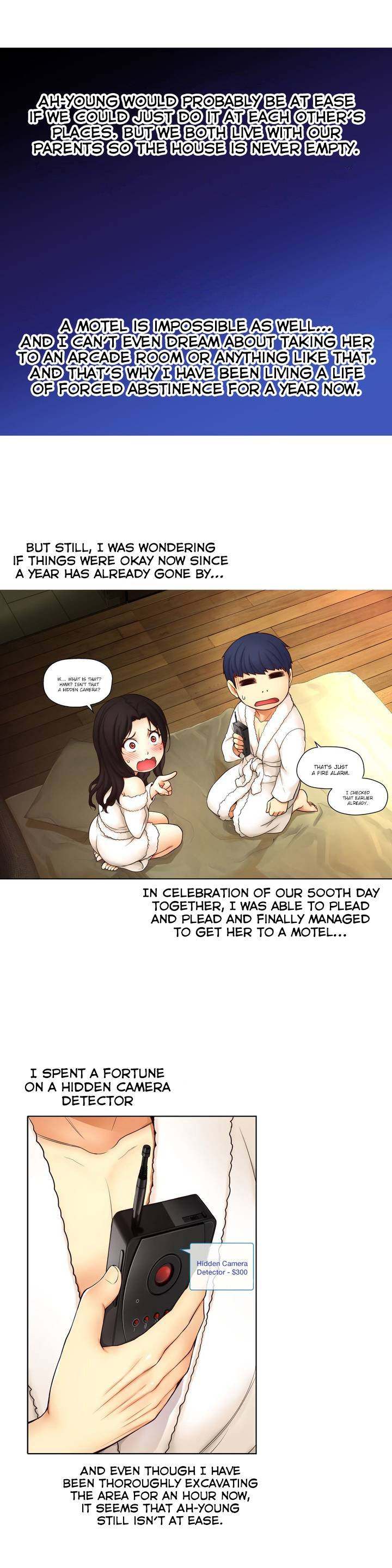 Mia’s Tool Chapter 1 Page 15