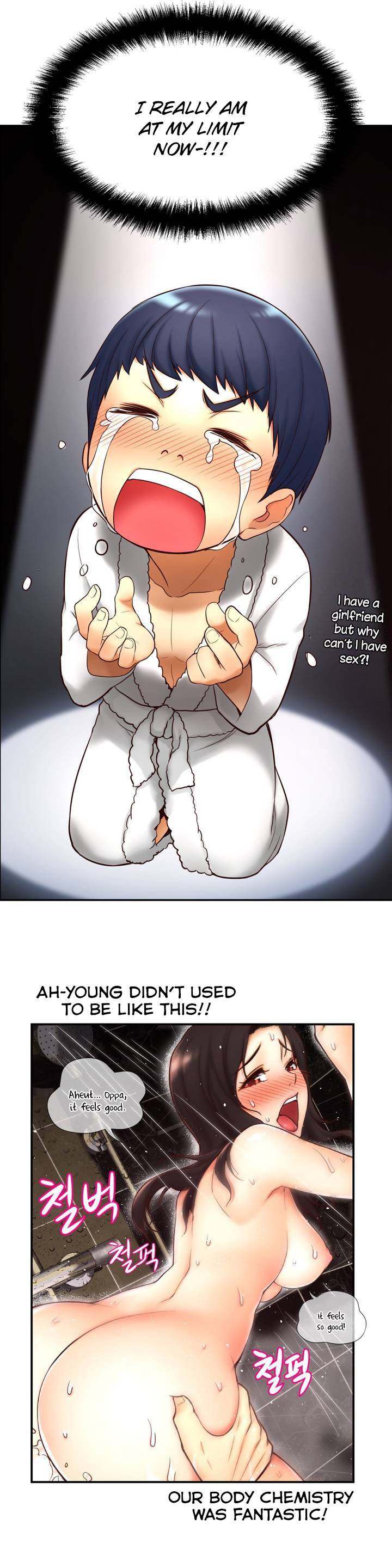 Mia’s Tool Chapter 1 Page 17