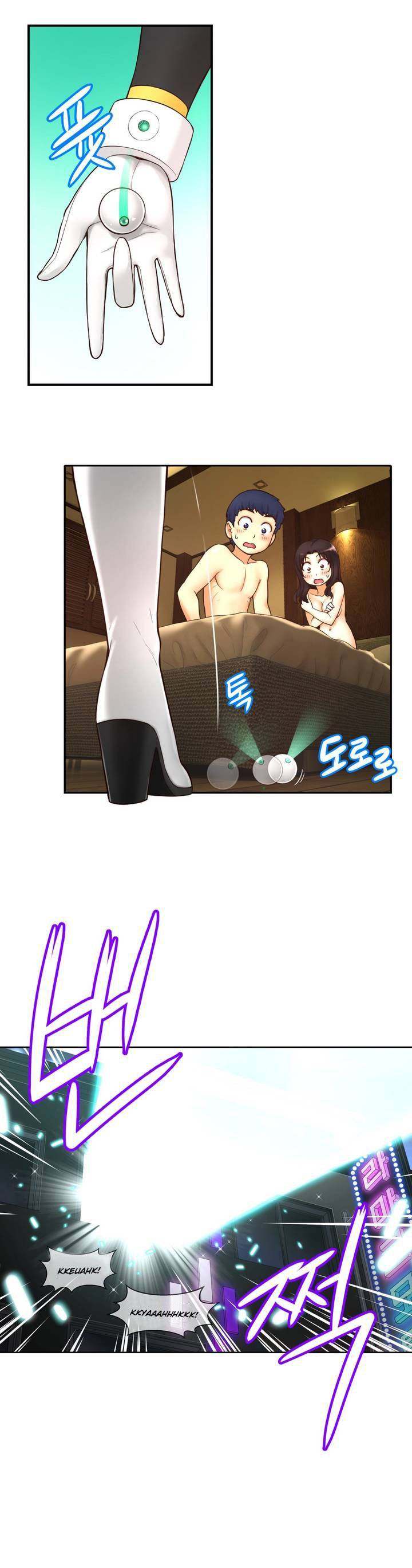 Mia’s Tool Chapter 1 Page 35