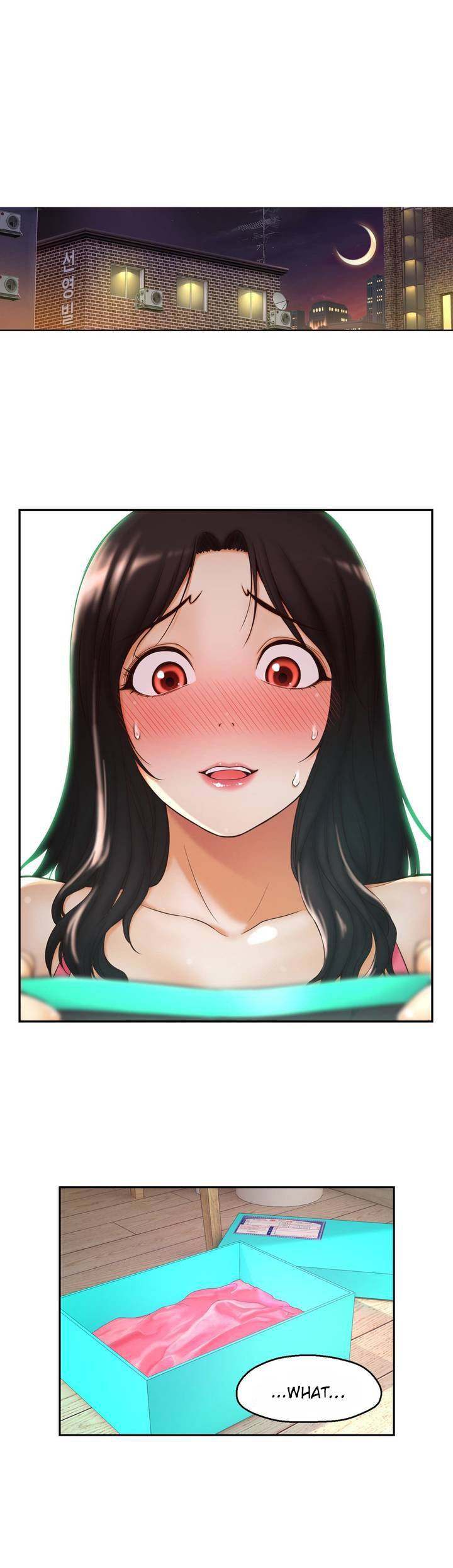 Mia’s Tool Chapter 1 Page 51