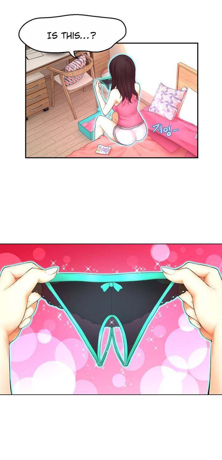 Mia’s Tool Chapter 1 Page 52