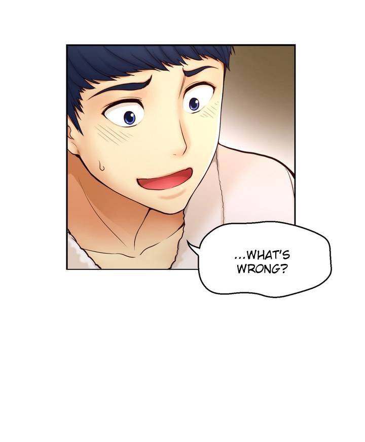 Mia’s Tool Chapter 1 Page 7