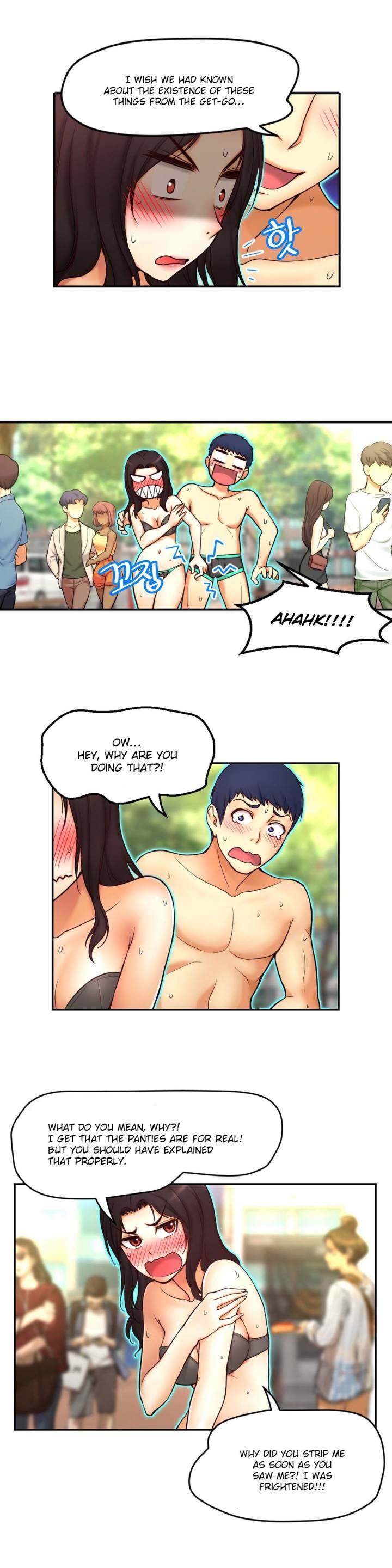 Mia’s Tool Chapter 2 Page 16