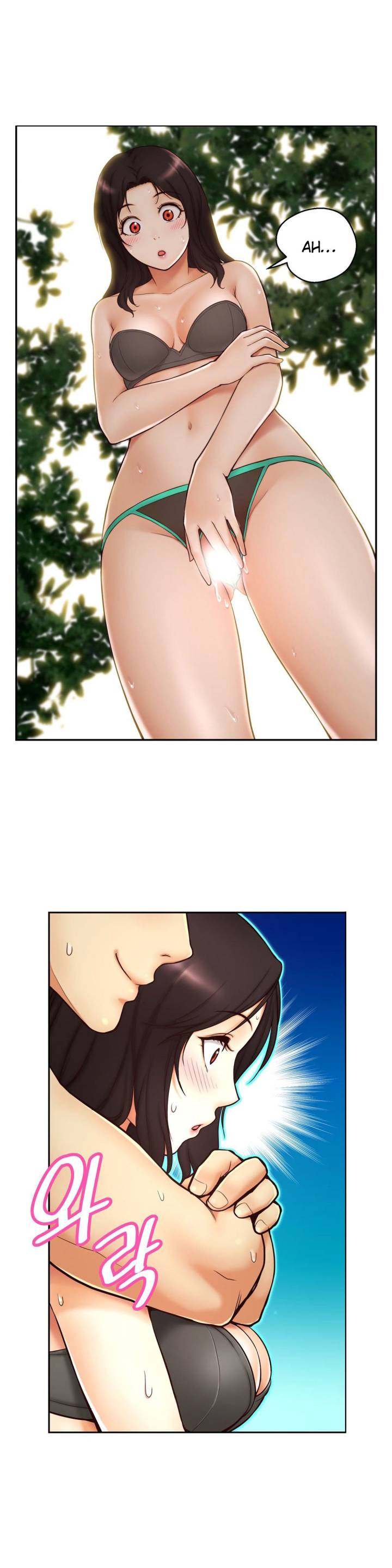 Mia’s Tool Chapter 2 Page 18
