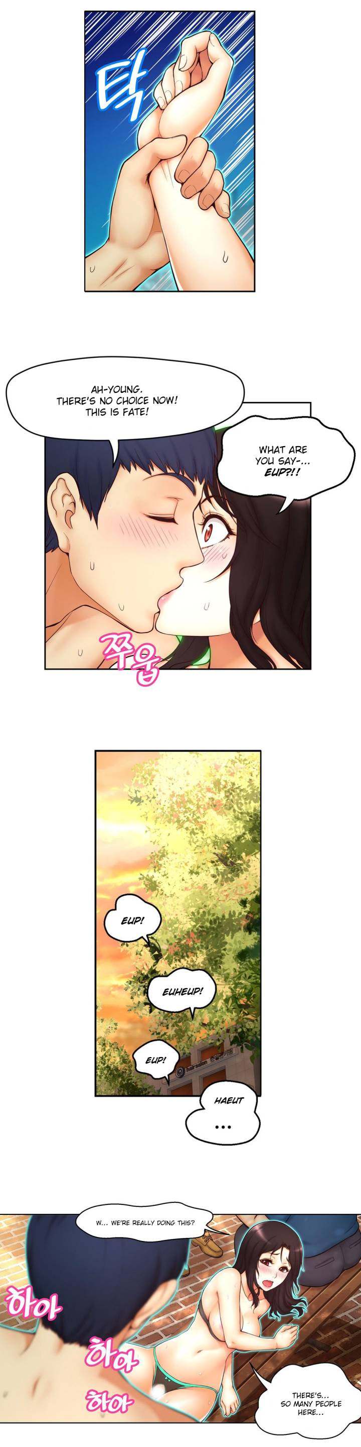 Mia’s Tool Chapter 2 Page 27