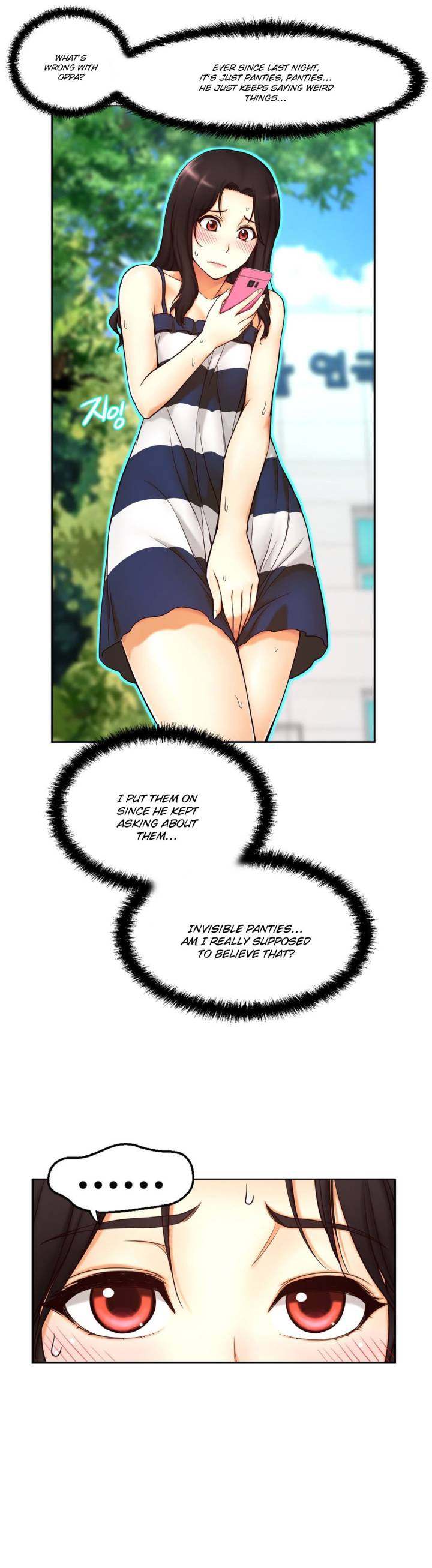 Mia’s Tool Chapter 2 Page 3