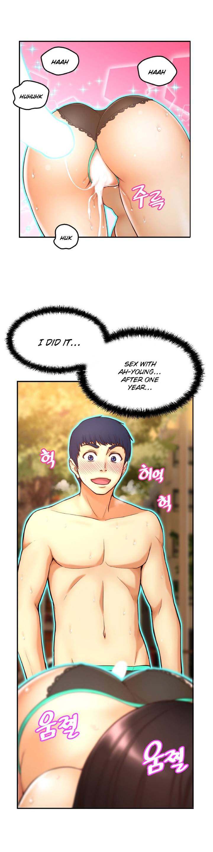 Mia’s Tool Chapter 2 Page 32