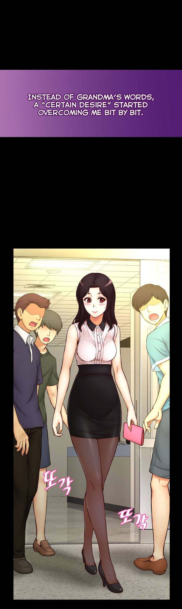 Mia’s Tool Chapter 3 Page 39