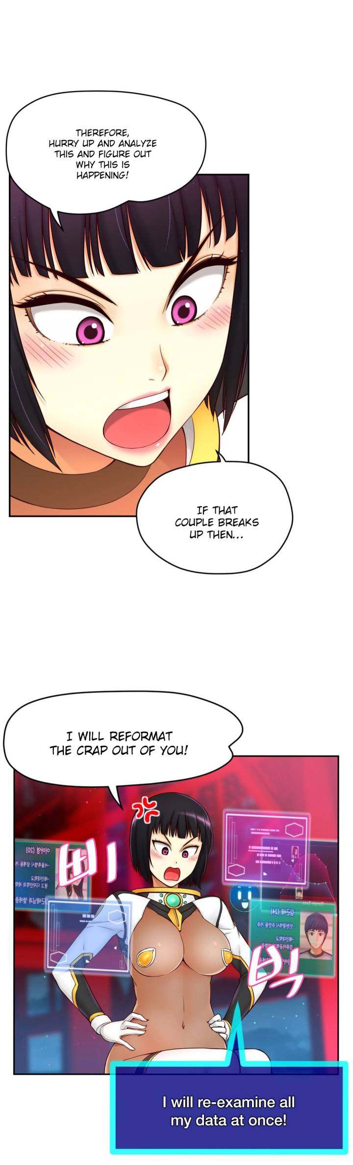 Mia’s Tool Chapter 4 Page 7