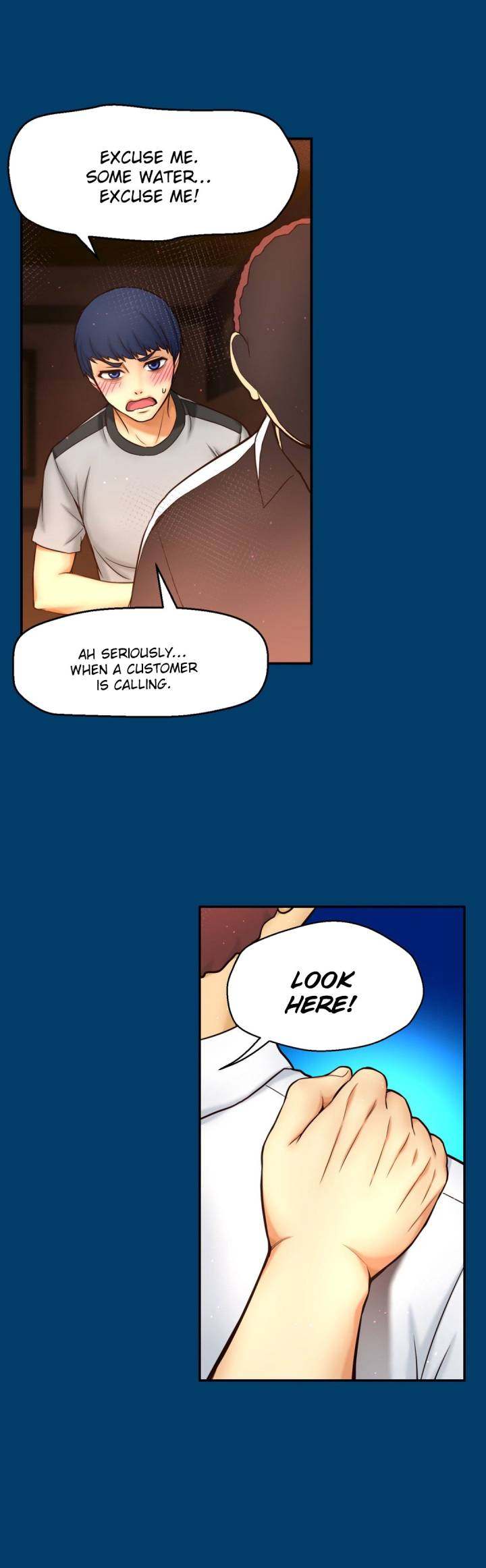 Mia’s Tool Chapter 5 Page 17