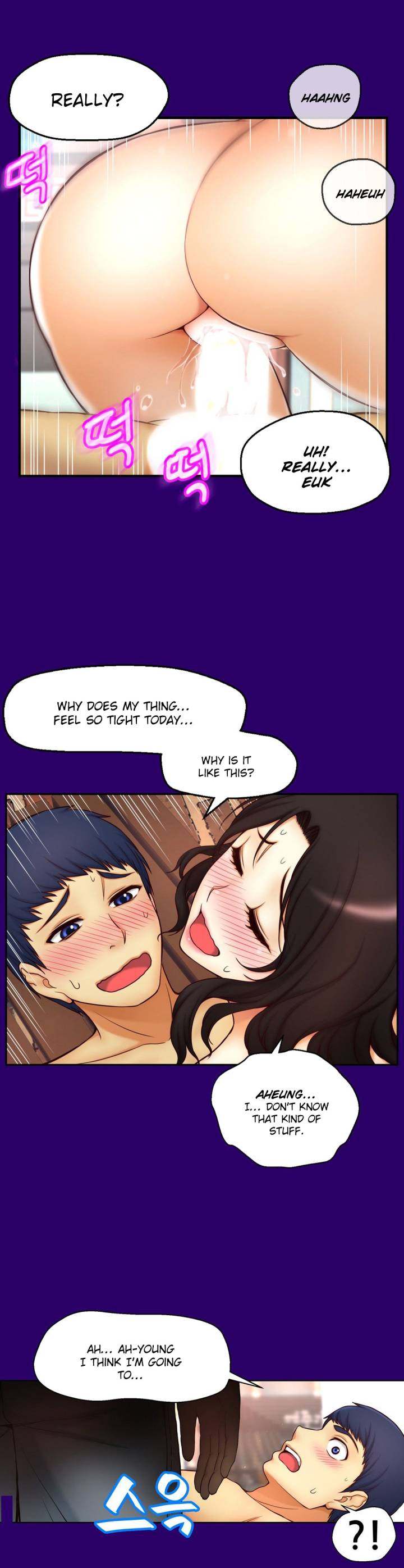 Mia’s Tool Chapter 5 Page 32