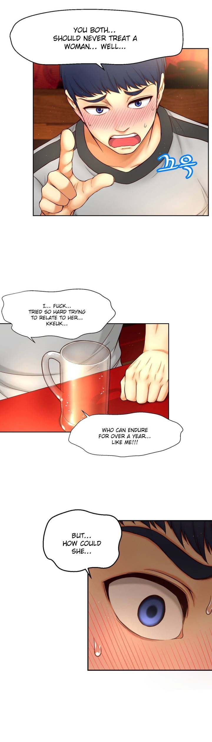 Mia’s Tool Chapter 5 Page 5