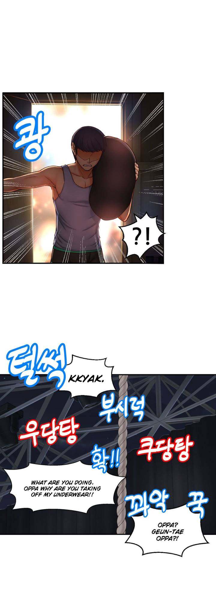 Mia’s Tool Chapter 6 Page 20