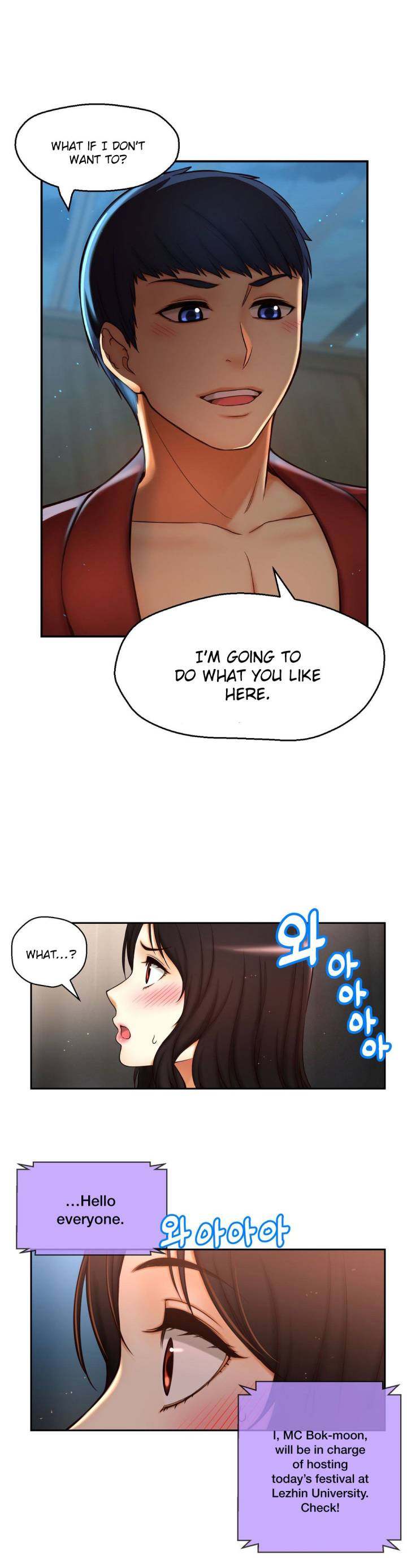 Mia’s Tool Chapter 6 Page 24
