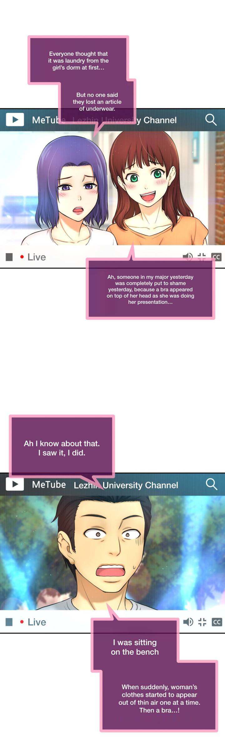 Mia’s Tool Chapter 6 Page 4