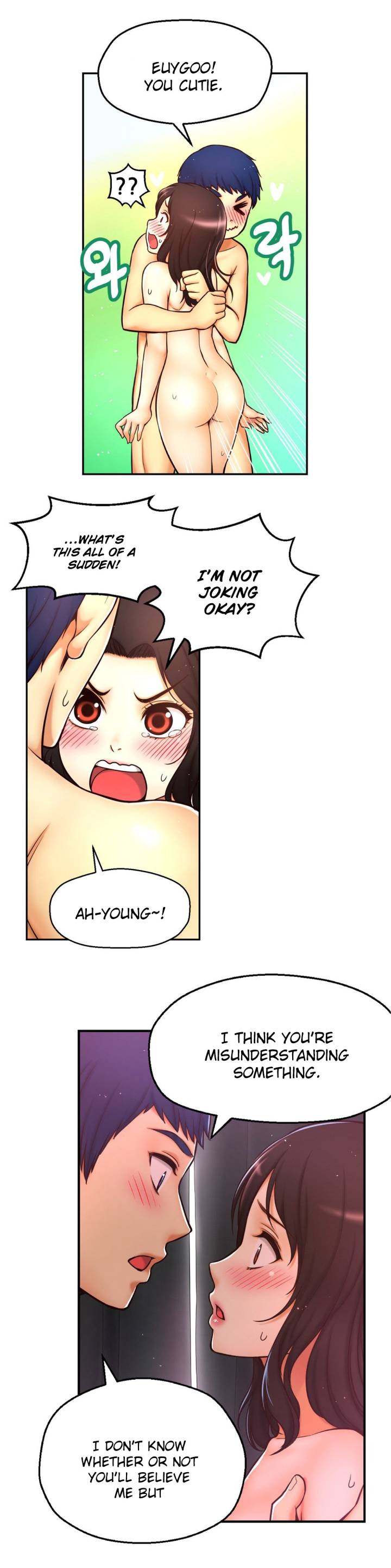 Mia’s Tool Chapter 7 Page 17