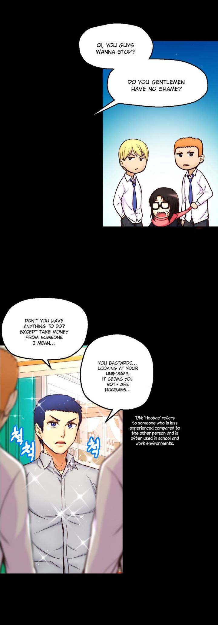 Mia’s Tool Chapter 7 Page 26